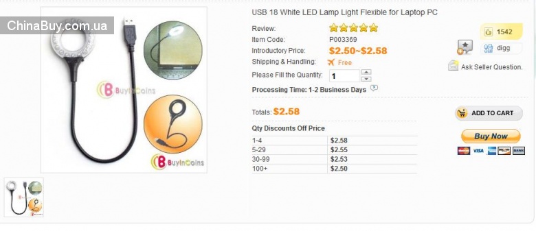 Buyincoins: Светодиодная лампа USB 18 White LED Lamp Light Flexible for Laptop PC