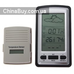 Everbuying.com: Stylish Weather Forecast Apparatus Multifunctional Wireless Weather Station Temperature and Humidity Sensor (Silver)